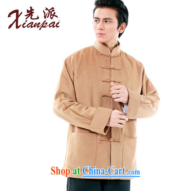 First new male Chinese T-shirt spring jacket stylish Chinese wind long-sleeved, Father cashmere Chinese thick coat traditional retro-cuff design beige cashmere overcoat XXL, first (xianpai), online shopping