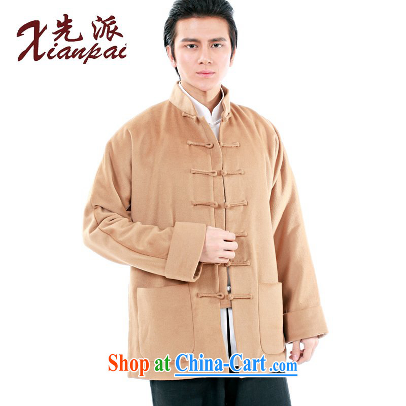 First new male Chinese T-shirt spring jacket stylish Chinese wind long-sleeved, Father cashmere Chinese thick coat traditional retro-cuff design beige cashmere overcoat XXL, first (xianpai), online shopping