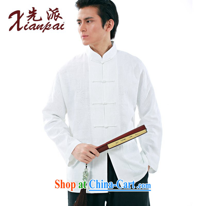 To send new spring and summer Chinese men jacquard linen long-sleeved new Chinese shirt, collar-tie China wind youth dress shirt gift white jacquard long-sleeved T-shirt, XXXL first (xianpai), online shopping
