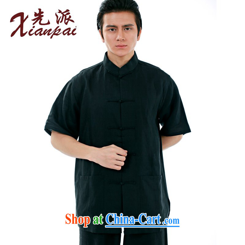 To send new summer Chinese men's black linen short-sleeve T-shirt new Chinese classical literature and art, and for the charge-back China wind youth dress black linen short-sleeve T-shirt XXXL, first (xianpai), online shopping