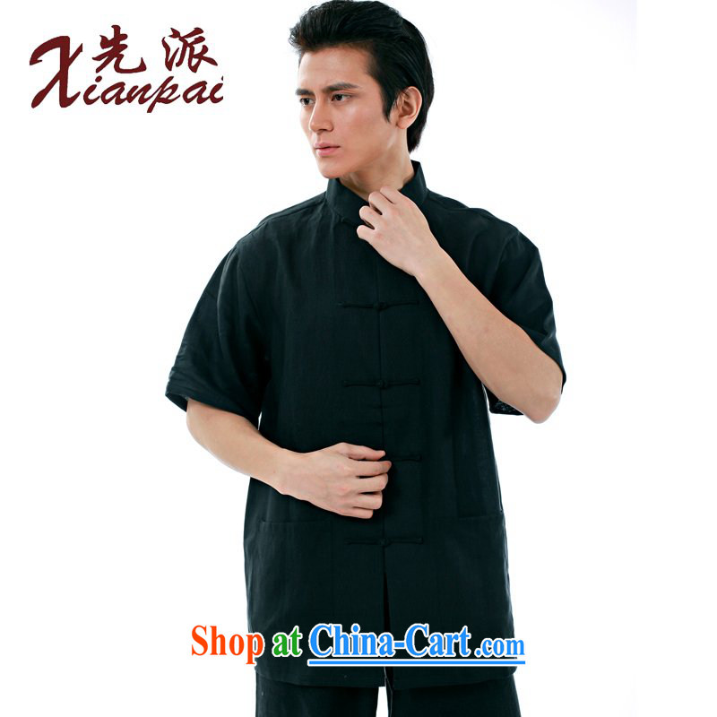 To send new summer Chinese men's black linen short-sleeve T-shirt new Chinese classical literature and art, and for the charge-back China wind youth dress black linen short-sleeve T-shirt XXXL, first (xianpai), online shopping