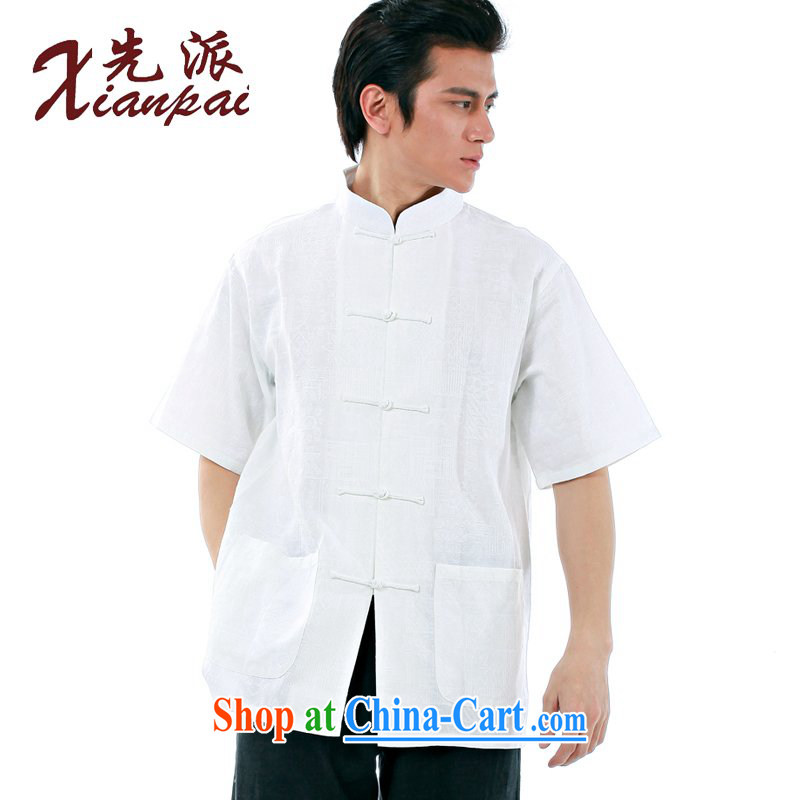 To send new summer Chinese men's white jacquard linen short-sleeve T-shirt new Chinese classical literature and art, and for the charge-back China wind youth dress white jacquard linen short-sleeve T-shirt XXXL, first (xianpai), online shopping