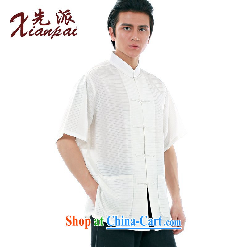 To send new summer Chinese men Hang Luo silk short-sleeved T-shirt new Chinese classical literature and art, and for the charge-back China wind father sauna silk dress white Hang Luo silk short-sleeved T-shirt XXL, first (xianpai), and, on-line shopping
