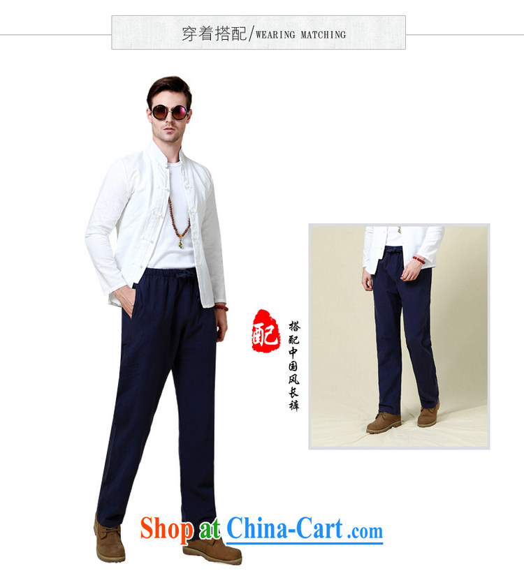 cool ocean 2015 new cotton Ma Man Tang with long-sleeved shirt China wind up collar shirt 100a Chinese solid shirt white 41/175 pictures, price, brand platters! Elections are good character, the national distribution, so why buy now enjoy more preferential! Health