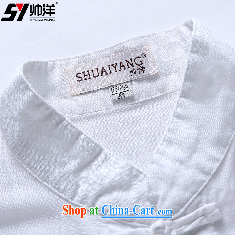 cool ocean 2015 new, Yau Ma Tei Cotton Men's Chinese long-sleeved shirt China wind up collar shirt 100a Chinese solid T-shirt white 41/175, cool ocean (SHUAIYANG), online shopping