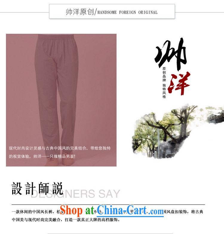 cool ocean autumn 2015 The New Men's short pants Chinese style Chinese pants black 185/XXL pictures, price, brand platters! Elections are good character, the national distribution, so why buy now enjoy more preferential! Health