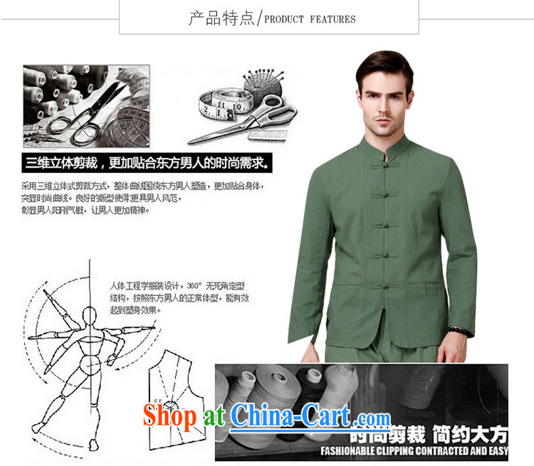 cool ocean fall 2015 new beauty, men's Chinese long-sleeved shirt China wind is national costumes male Chinese jacket black 185/XXL pictures, price, brand platters! Elections are good character, the national distribution, so why buy now enjoy more preferential! Health