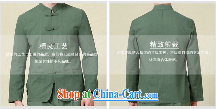cool ocean fall 2015 new beauty, men's Chinese long-sleeved shirt China wind is national costumes male Chinese jacket black 185/XXL pictures, price, brand platters! Elections are good character, the national distribution, so why buy now enjoy more preferential! Health