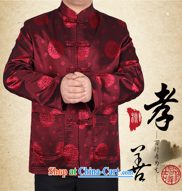 Bong-ki Paul spring loaded male Chinese, for Tang jackets long-sleeved older birthday life thick winter parka brigades