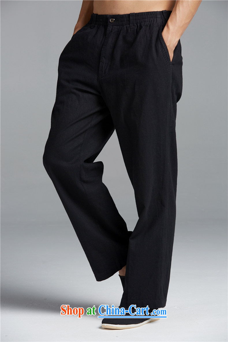 FZOG summer 2015 new leisure men long pants are from China, middle-aged and older, comfortable Tang black XXXL pictures, price, brand platters! Elections are good character, the national distribution, so why buy now enjoy more preferential! Health