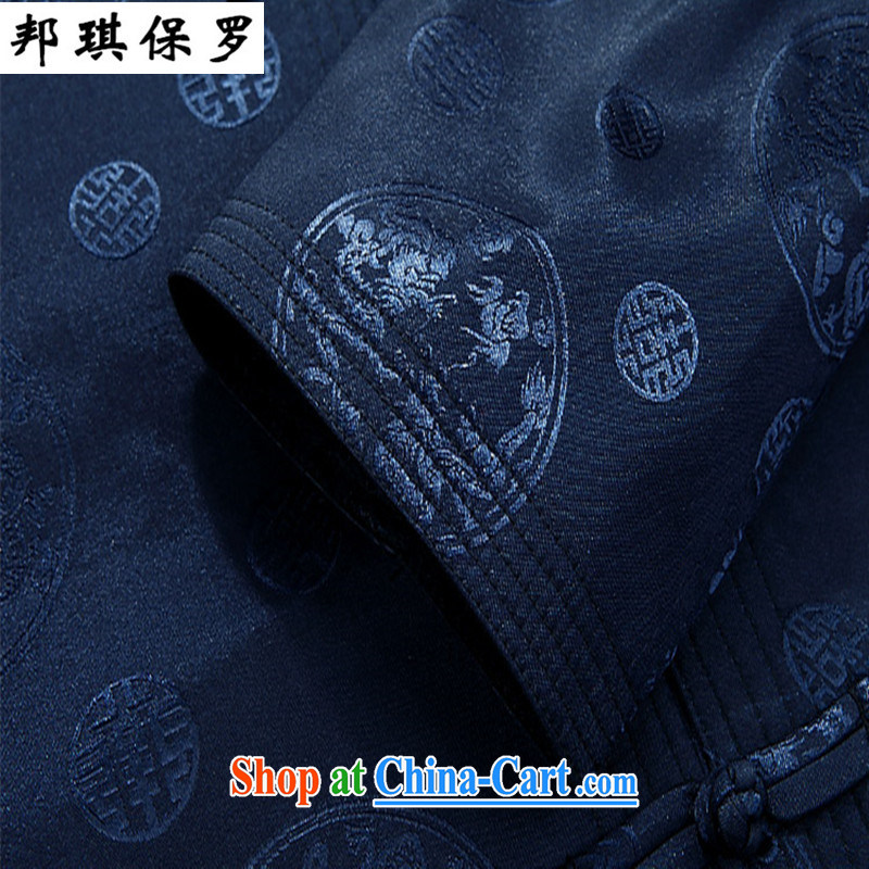 Bong-ki Paul autumn and winter Chinese jacket men, elderly Chinese men's long-sleeved thick coat older men and leisure tang on China wind and stylish red M/170, Angel Paul, shopping on the Internet