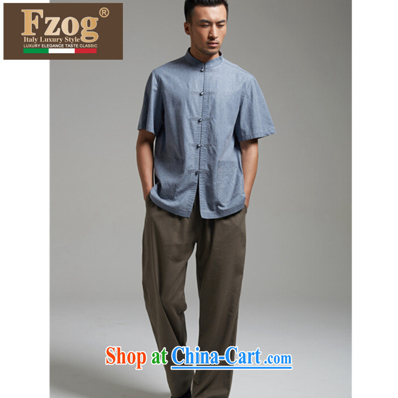 FZOG summer 2015 new men in the elderly, short-sleeved, collared T-shirt Dad discs snap Tang with gray-blue XXXL, FZOG, shopping on the Internet