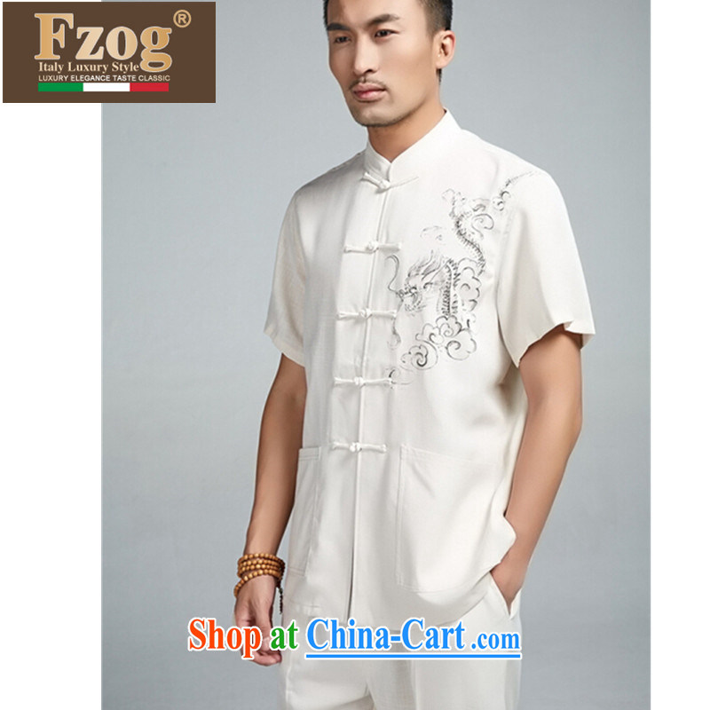 2015 FZOG men Tang load in summer older short-sleeve and collar-tie, T-shirt from hot father with beige XXXXL, FZOG, shopping on the Internet