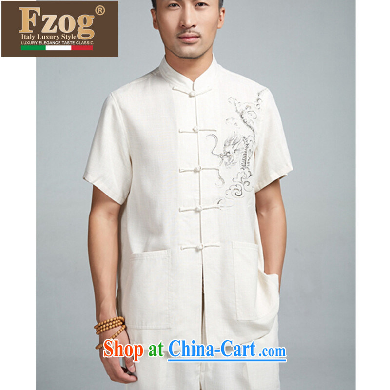 2015 FZOG men Tang load in summer older short-sleeve and collar-tie, T-shirt from hot father with beige XXXXL, FZOG, shopping on the Internet