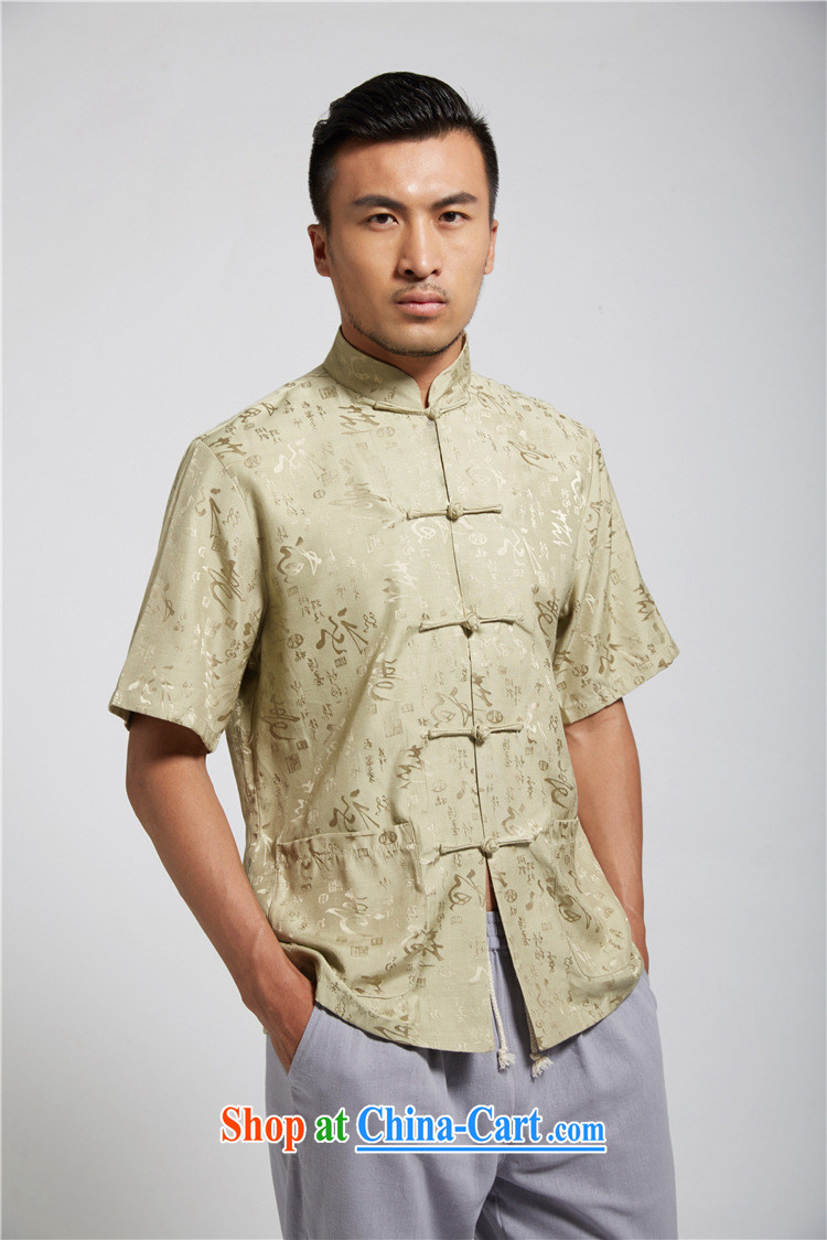 FZOG male Chinese short-sleeved 2015 summer new, for China, leisure, breathable father with light green XXXXL pictures, price, brand platters! Elections are good character, the national distribution, so why buy now enjoy more preferential! Health