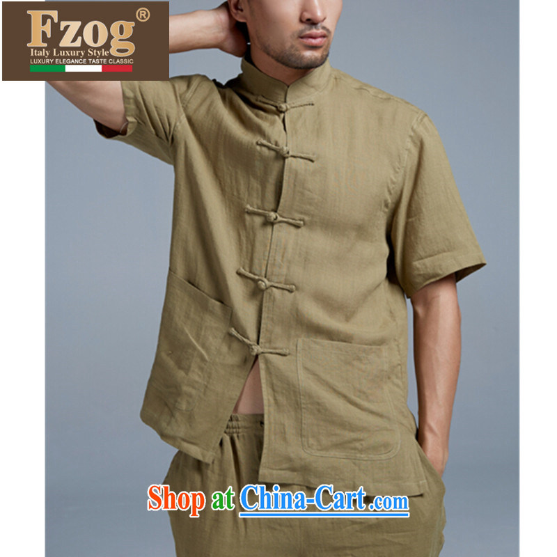 FZOG China wind Tang with a short-sleeved high-end linen Chinese T-shirt summer Classic manual tray snap male yellow and green XXXL, FZOG, shopping on the Internet
