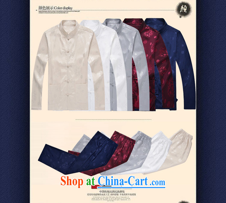 The clothing + pants -- Mr . baidis men Tang package with long-sleeved, served 102 CT rich Wong M - 170 pictures, price, brand platters! Elections are good character, the national distribution, so why buy now enjoy more preferential! Health