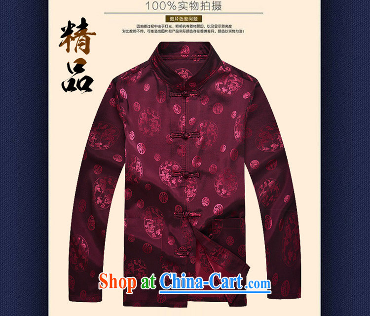 The clothing + pants -- Mr . baidis men Tang package with long-sleeved, served 102 CT rich Wong M - 170 pictures, price, brand platters! Elections are good character, the national distribution, so why buy now enjoy more preferential! Health