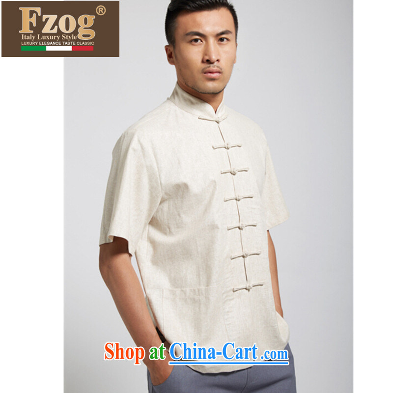 FZOG summer 2015 new short-sleeved T-shirt Chinese-buckle Tang with China wind leisure men's genuine m yellow XXXXL