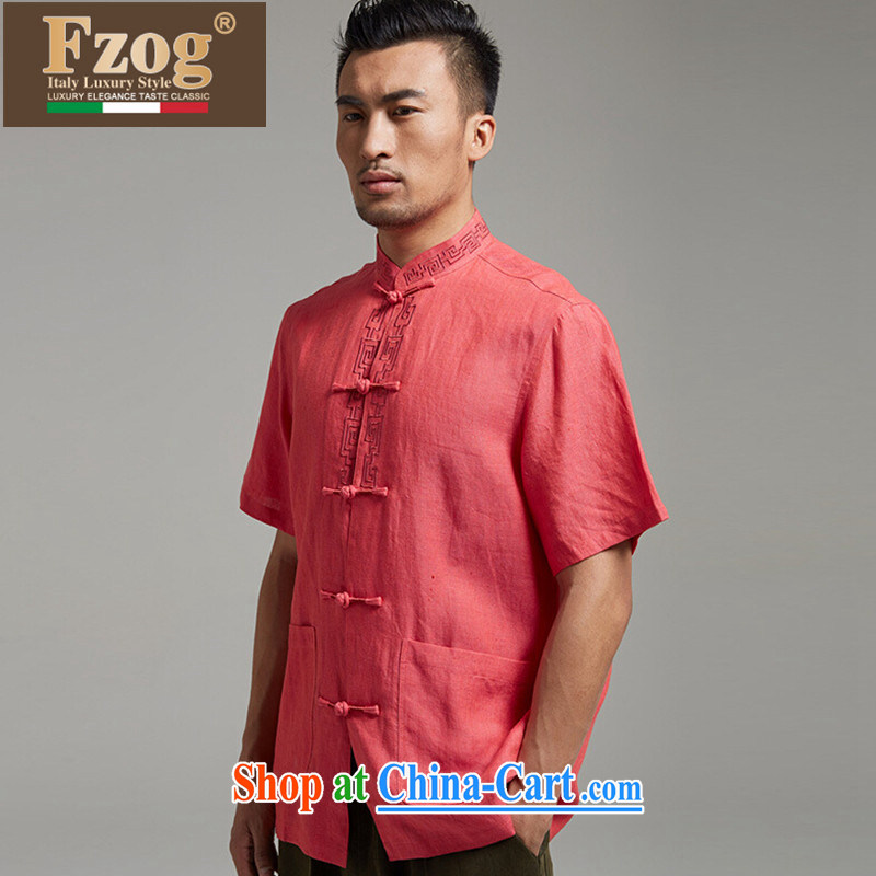 FZOG Chinese style Chinese men's summer short-sleeved Chinese-tie up for banquet dad, T-shirt is magenta XXXL, FZOG, shopping on the Internet