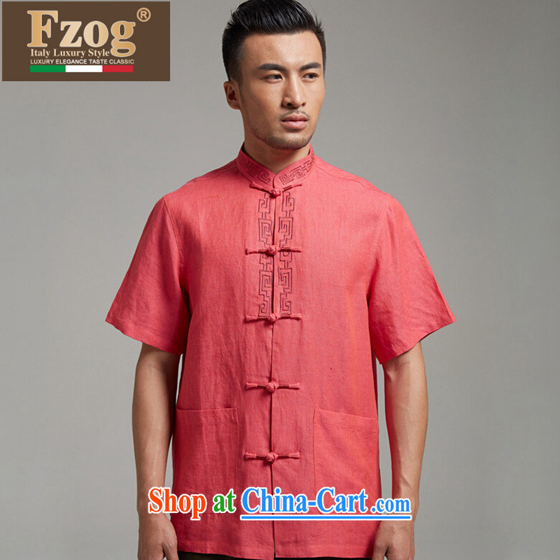 FZOG Chinese style Chinese men's summer short-sleeved Chinese-tie up for banquet dad, T-shirt is magenta XXXL, FZOG, shopping on the Internet