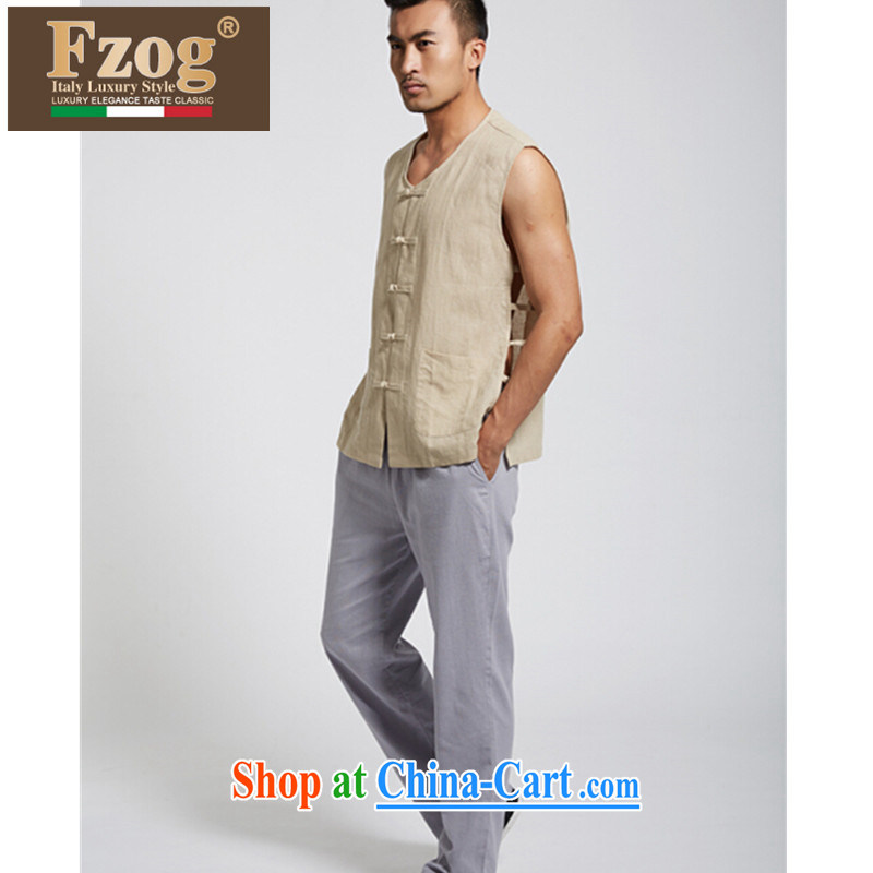 FZOG China Summer 2015 New Men's genuine Chinese elderly in leisure solid-colored T-shirt yellow XXXL, FZOG, shopping on the Internet