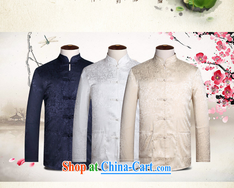 Van Gogh's annual men's short summer with long-sleeved kit, old silk, for the charge-back Tang replace TCS 508 blue 4 XL pictures, price, brand platters! Elections are good character, the national distribution, so why buy now enjoy more preferential! Health