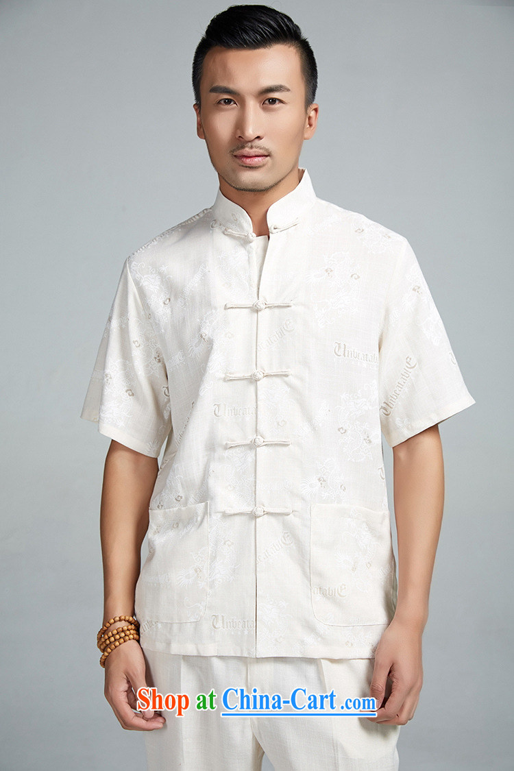 FZOG summer men Tang is a short-sleeved, for the charge-back lounge, older ethnic costumes from hot father with white XXXL pictures, price, brand platters! Elections are good character, the national distribution, so why buy now enjoy more preferential! Health