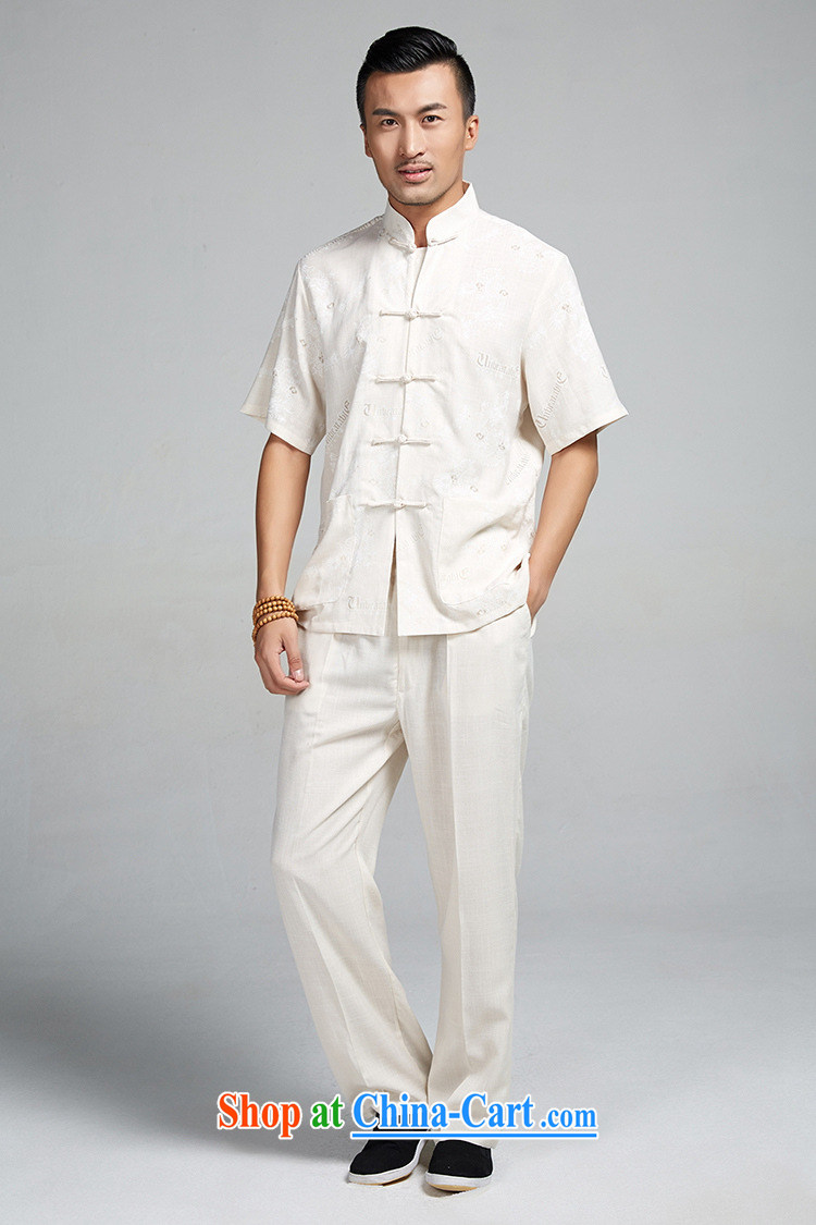 FZOG summer men Tang is a short-sleeved, for the charge-back lounge, older ethnic costumes from hot father with white XXXL pictures, price, brand platters! Elections are good character, the national distribution, so why buy now enjoy more preferential! Health