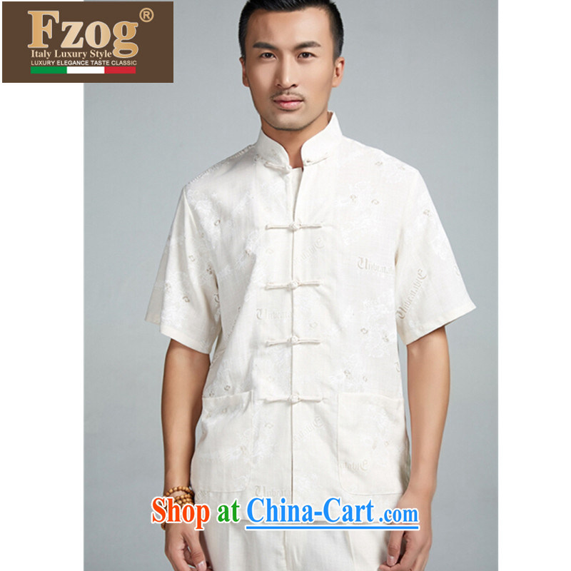 Mr Ronald ARCULLI FZOG replacing men Tang with a short-sleeved, for the charge-back lounge, older ethnic clothing from hot father replace white XXXL, FZOG, shopping on the Internet