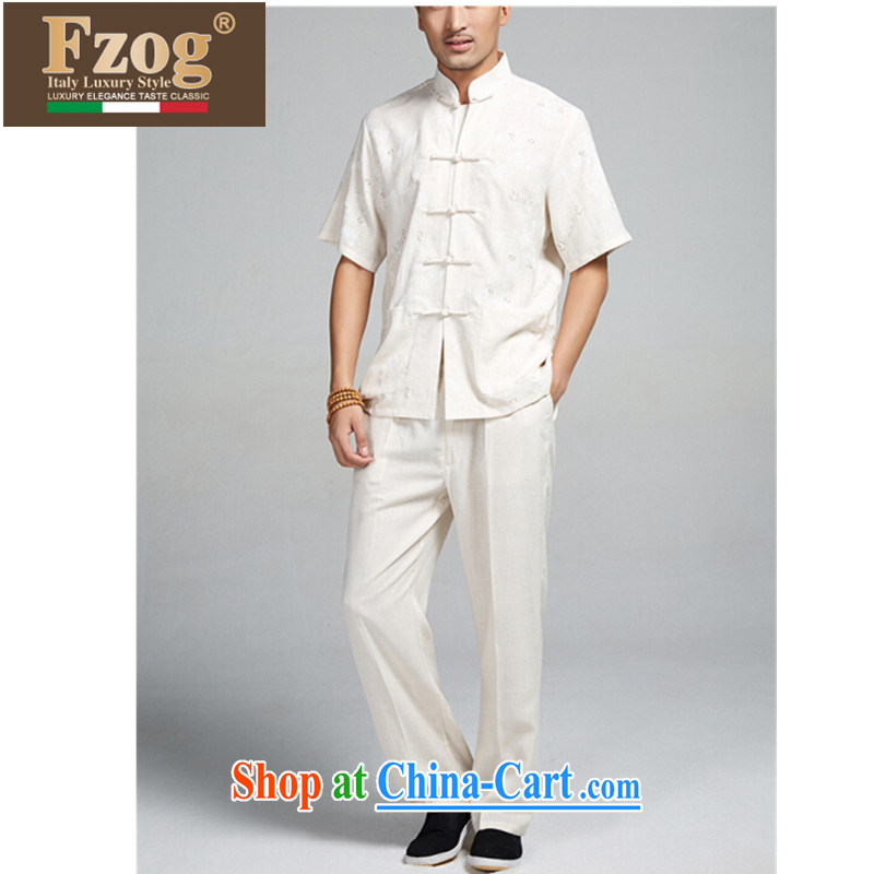 Mr Ronald ARCULLI FZOG replacing men Tang with a short-sleeved, for the charge-back lounge, older ethnic clothing from hot father replace white XXXL, FZOG, shopping on the Internet