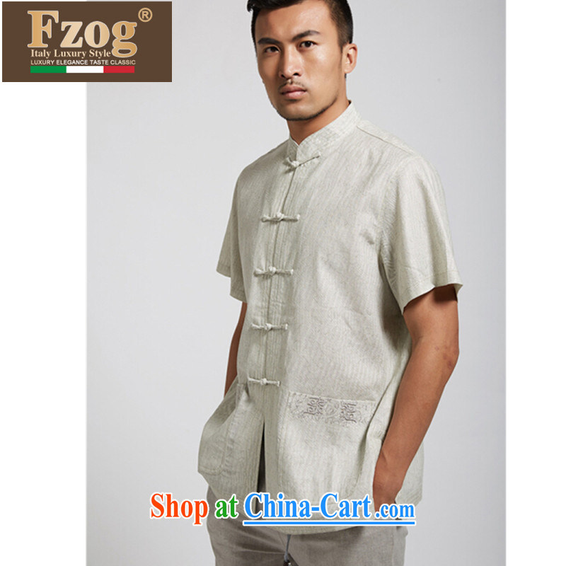 FZOG summer 2015 new short-sleeved T-shirt, for Chinese-tie men and Chinese wind linen Chinese m yellow XXXL, FZOG, shopping on the Internet