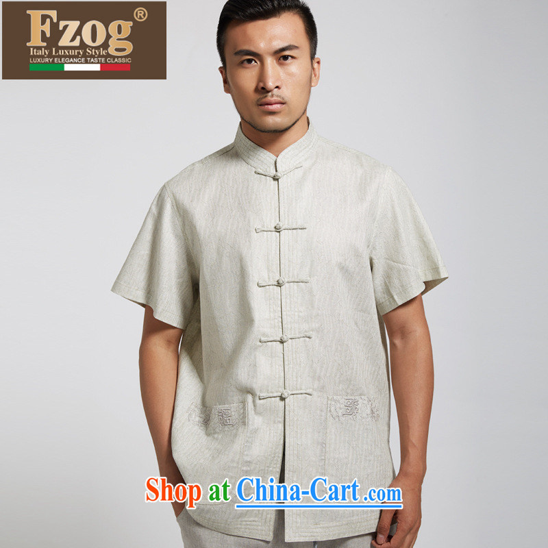 FZOG summer 2015 new short-sleeved T-shirt, for Chinese-tie men and Chinese wind linen Chinese m yellow XXXL, FZOG, shopping on the Internet