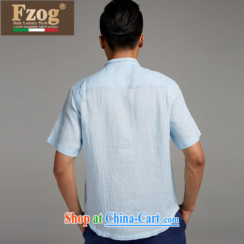 FZOG men's Chinese elderly in summer breathable dress short-sleeved Chinese-tie, collared T-shirt blue XXXL, FZOG, shopping on the Internet