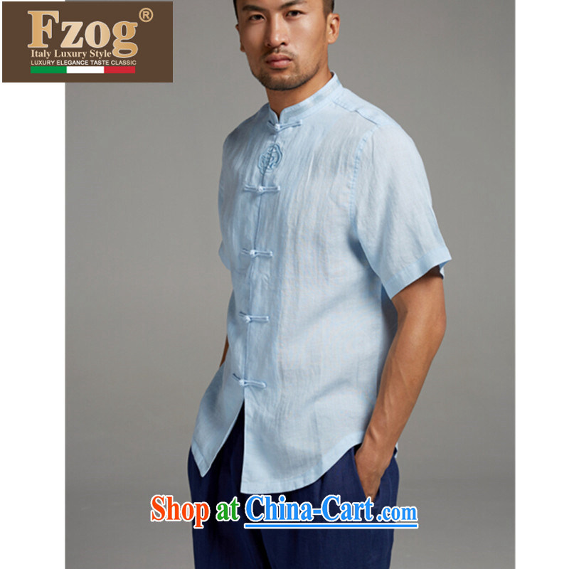 FZOG men's Chinese elderly in summer breathable dress short-sleeved Chinese-tie, collared T-shirt blue XXXL, FZOG, shopping on the Internet