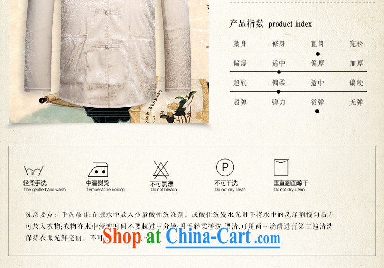 Vincent Ho Tang on men's summer long-sleeved Old Silk-tie retro T-shirt Ethnic Wind clothing CS 50 hi red 2 XL pictures, price, brand platters! Elections are good character, the national distribution, so why buy now enjoy more preferential! Health