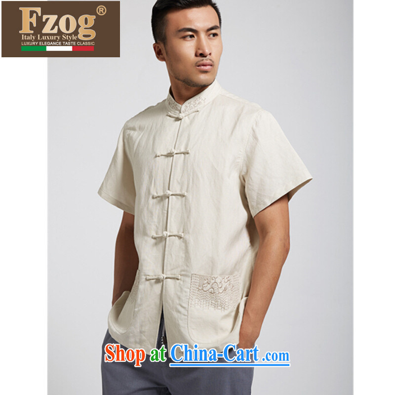 FZOG Tang in men's lax short-sleeved shirts, older Chinese national service, short-sleeved T-shirt, beige XXXL, FZOG, shopping on the Internet