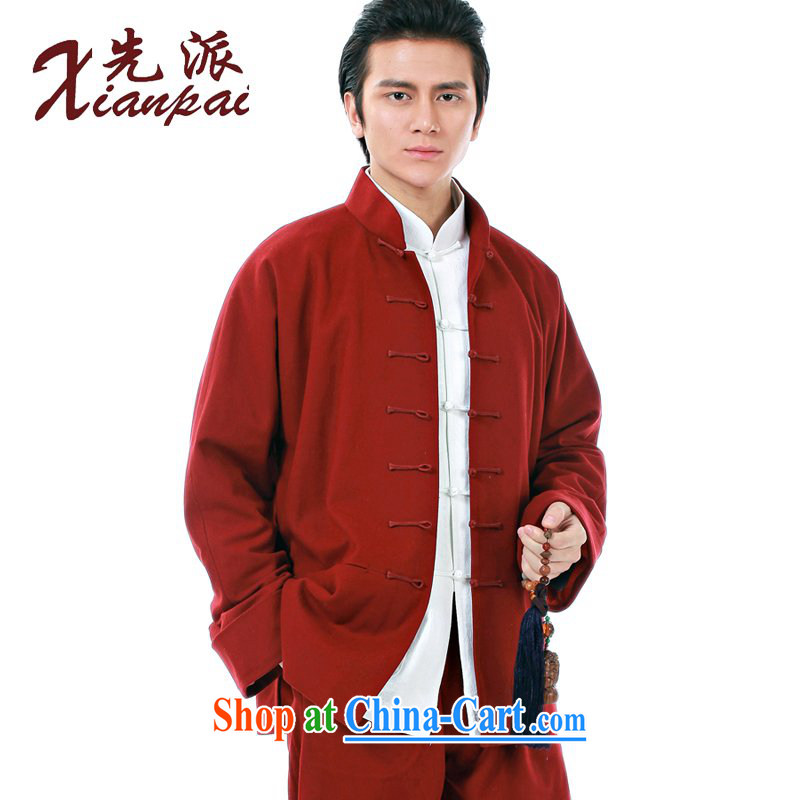 First China spring and autumn wind Chinese men's long-sleeved-tie Sau San Chinese national costumes and stylish cotton wool it spring jackets stylish Sau San Tong with double Composite cotton Red field that cotton wool, jacket XXXL, first (xianpai), onlin