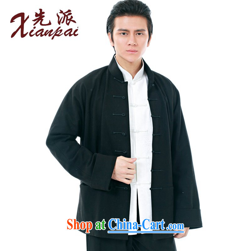 First China spring and autumn wind Chinese men's long-sleeved-tie Sau San Chinese national costumes and stylish cotton wool it spring jackets stylish Sau San Tong with double Composite cotton Red field that cotton wool, jacket XXXL, first (xianpai), onlin