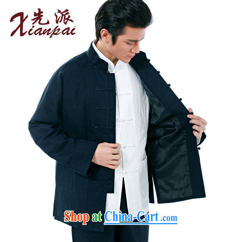 First Spring Chinese men's long-sleeved linen, collared T-shirt pants cotton the traditional New Chinese father dress dark blue linen jacket XXXXL, to send (xianpai), online shopping