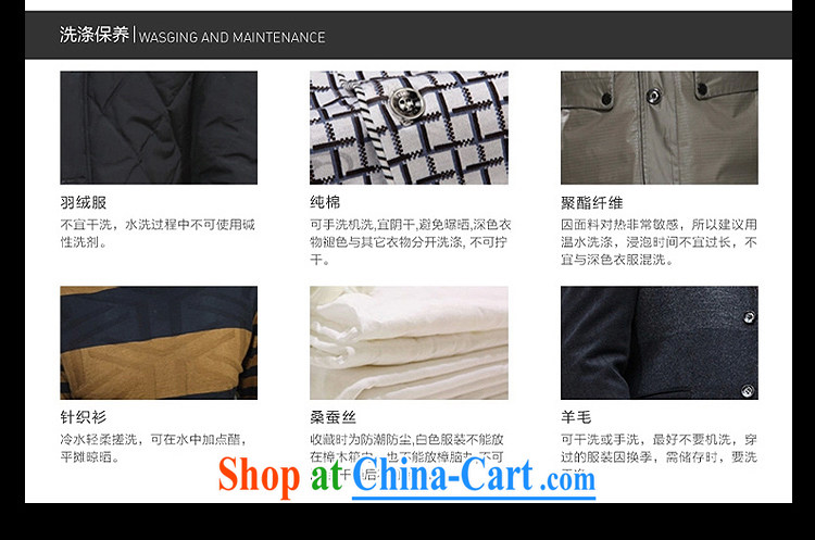 The D. rattan Tang is simple and casual long-sleeved shirt T men spring pure cotton, jacket, 1529 light gray M pictures, price, brand platters! Elections are good character, the national distribution, so why buy now enjoy more preferential! Health