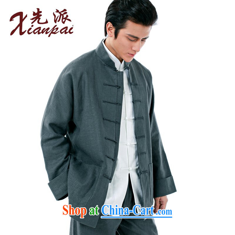 First Spring Chinese men's long-sleeved garment press, for the charge-back Chinese jacket new load the clothing China wind only T-shirt gray linen jacket 4 XL, to send (xianpai), and, on-line shopping