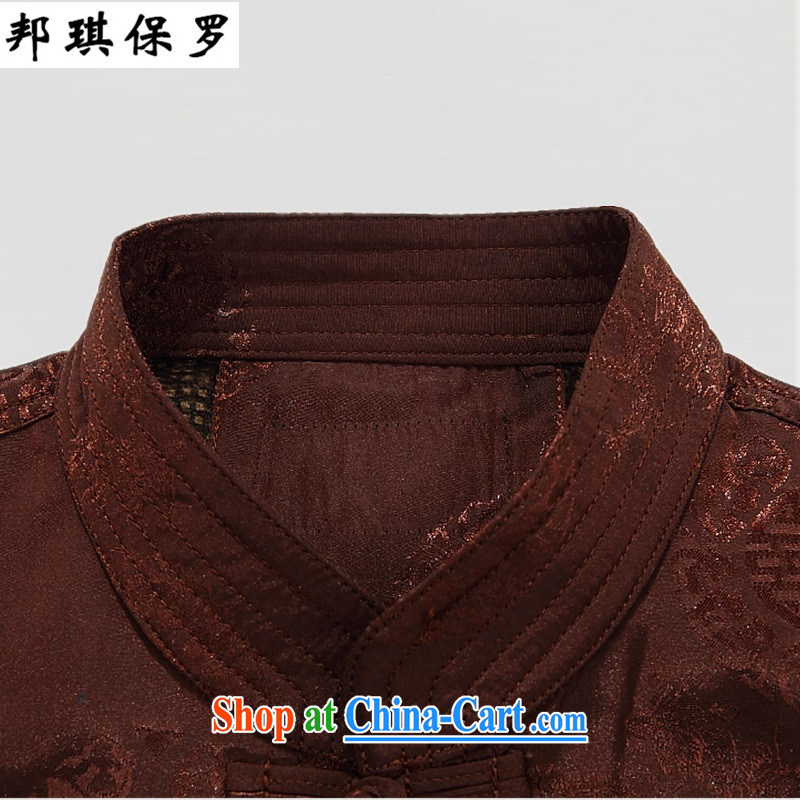 Bong-ki Paul older father Chinese Antique Tang jackets, older men's winter Chinese Chinese clothing ethnic wind Tang with retro birthday life-red S, Angel Paul, shopping on the Internet