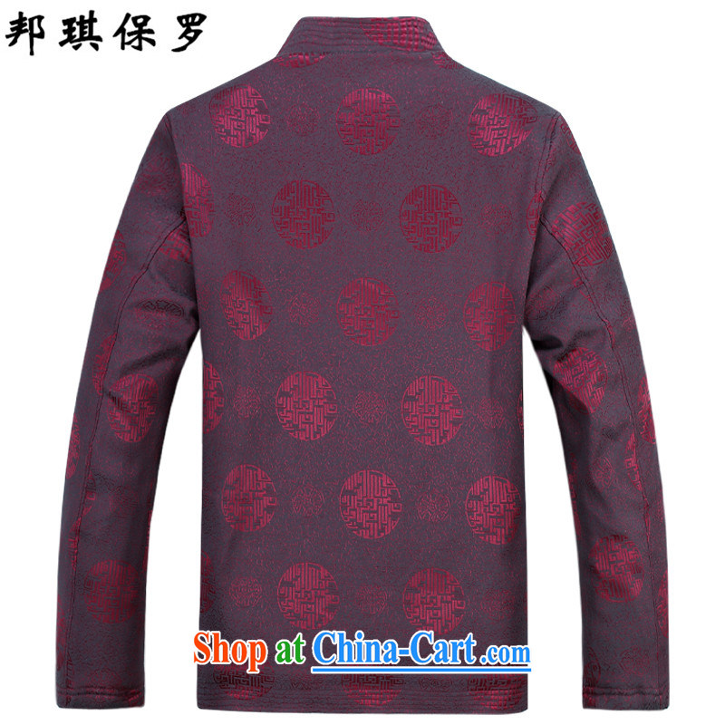 Bong-ki Paul 2015 new Chinese men and elderly Chinese men quilted coat jacket older Tang jackets men's Chinese Spring Loaded cotton suit birthday package coffee kit T-shirt and pants XXXL, Angel Paul, shopping on the Internet