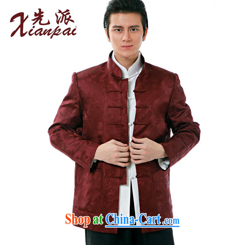 First, Spring and Autumn Period brocade coverlets tang on men's long-sleeved jacket wedding dress father with stylish, for the charge-back Uhlans on Brocade coverlets long jacket 4 XL, first (xianpai), online shopping
