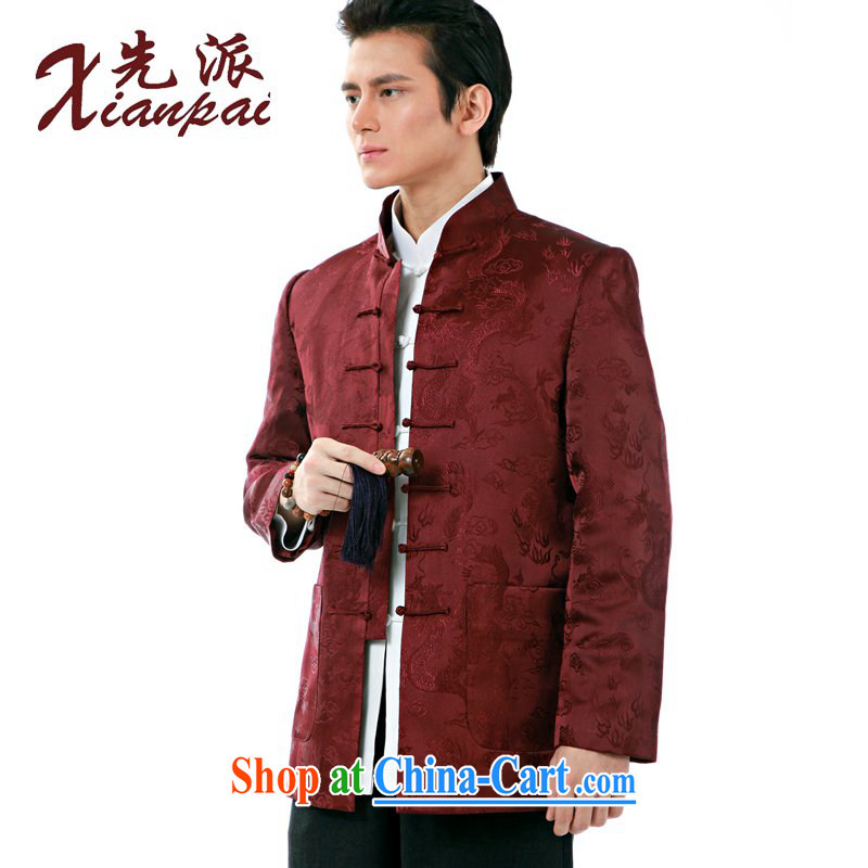 First, Spring and Autumn Period brocade coverlets tang on men's long-sleeved jacket wedding dress father with stylish, for the charge-back Uhlans on Brocade coverlets long jacket 4 XL, first (xianpai), online shopping