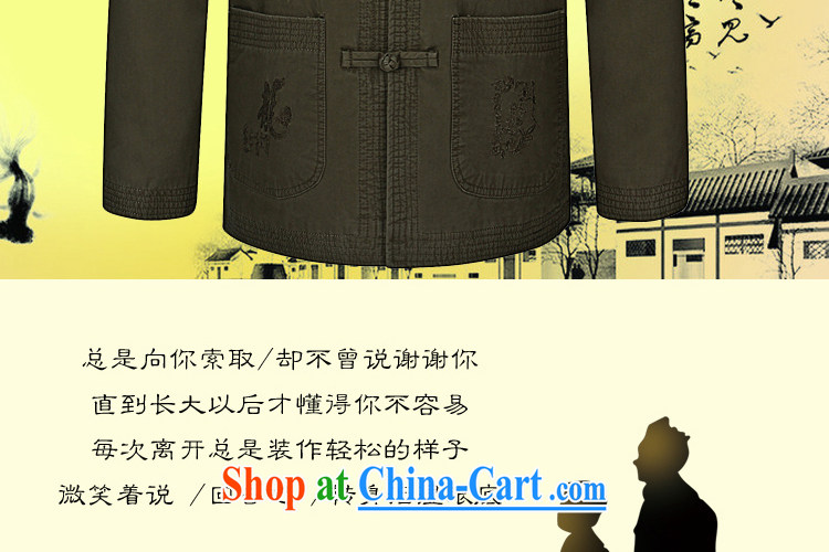 Palau's thick 2015 autumn and winter, the older Chinese men's long-sleeved jacket China wind Casual Shirt black 190 pictures, price, brand platters! Elections are good character, the national distribution, so why buy now enjoy more preferential! Health