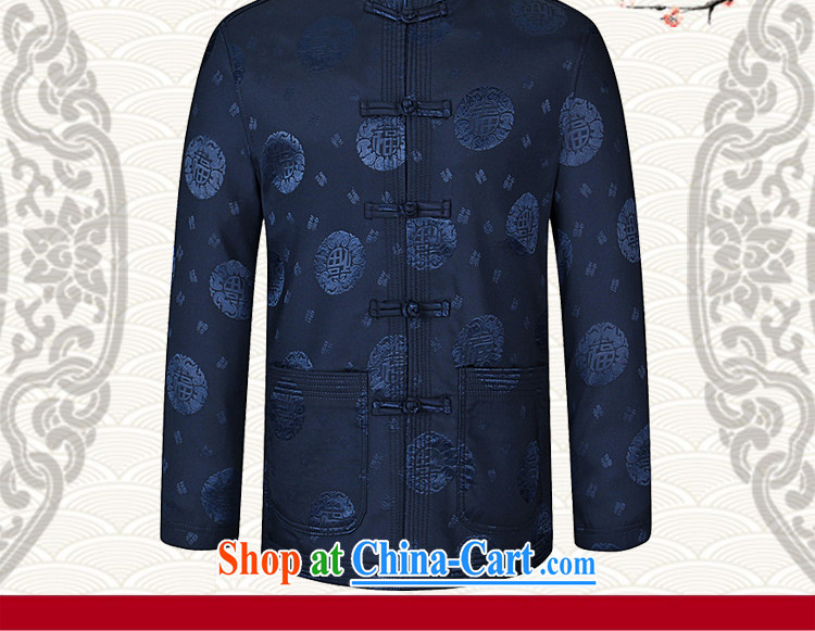 Palau's thick 2015 autumn and winter, the older Chinese men's long-sleeved jacket China wind-cheung, T-shirt hidden cyan 190 pictures, price, brand platters! Elections are good character, the national distribution, so why buy now enjoy more preferential! Health