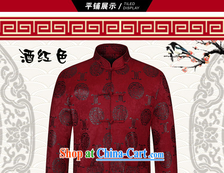 Palau's thick 2015 autumn and winter, the older Chinese men's long-sleeved jacket China wind Casual Shirt wine red 190 pictures, price, brand platters! Elections are good character, the national distribution, so why buy now enjoy more preferential! Health