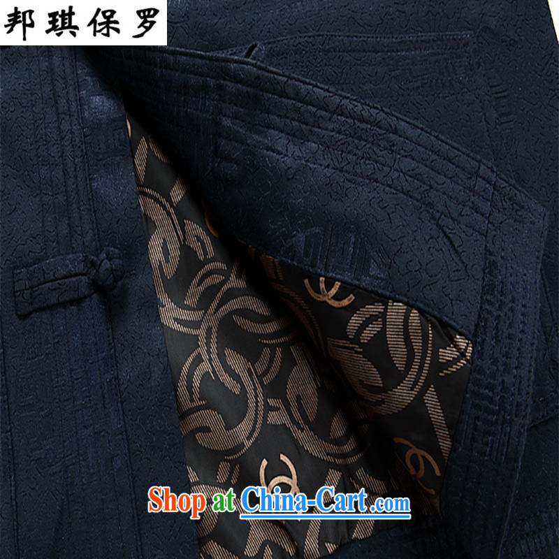 Bong-ki Paul middle-aged and older men and the Chinese men's jacket thick jacket Chinese-tie autumn and winter with leisure jacket men's grandfather with retro improved cotton suit dark blue XXXL, Angel Paul, shopping on the Internet